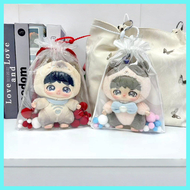 泡泡玛特周深反深代词锦囊袋娃包