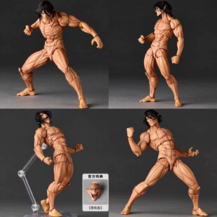 进击的巨人CZ山口艾伦铠之巨人可动手办人偶动漫周边桌面摆件模型