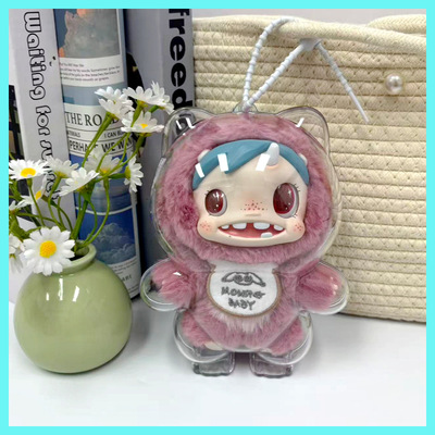 宝拉怪物亚克力防尘保护壳收纳