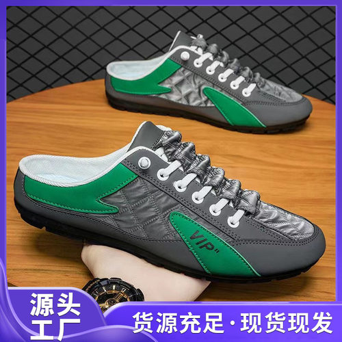 男鞋豆豆鞋驾车鞋半拖 Men's driving shoes flat casual shoes