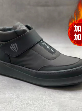 雪地靴男防滑加绒 men's outdoor winter Anti-slip cotton shoes