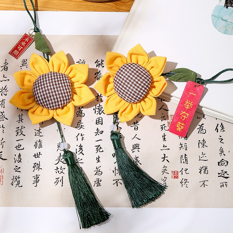 向日葵香囊随身香包驱蚊