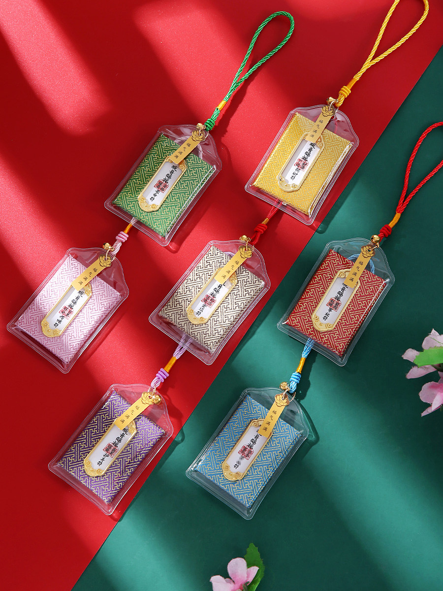 Scenic area sachet Yushou sachet to bless peace and happiness, car interior decoration, long-lasting light fragrance, ancient style, new style portable sachet bag