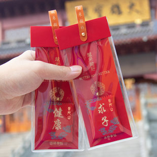 普陀山景区祈愿香包护身香囊福袋手缝平安符锦囊钥匙挂件定制御守