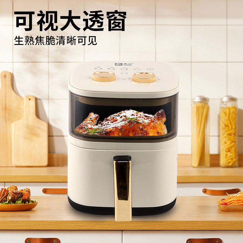 骆驼空气炸锅家用多功能全自动一体电烤箱智能大容量电炸锅烘焙机 - 万山红出品