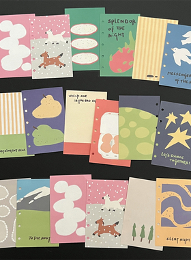 【逃跑的马、生活的醉】【M5/A7打孔内页】活页替芯Freezing原创