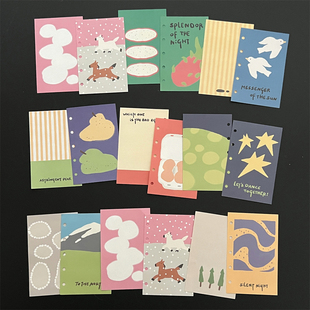 【逃跑的马、生活的醉】【M5/A7打孔内页】活页替芯Freezing原创