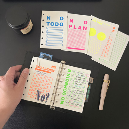 【无计划荧光内页】【M5/A7打孔内页】活页替芯Freezing原创手账