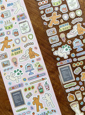 桑兔兔桑【随时party来点music】切膜胶带贴纸卷原创手帐和纸双透