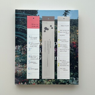 Freezing原创 Line Grid 手帐长条便签本铆钉可撕 Memo