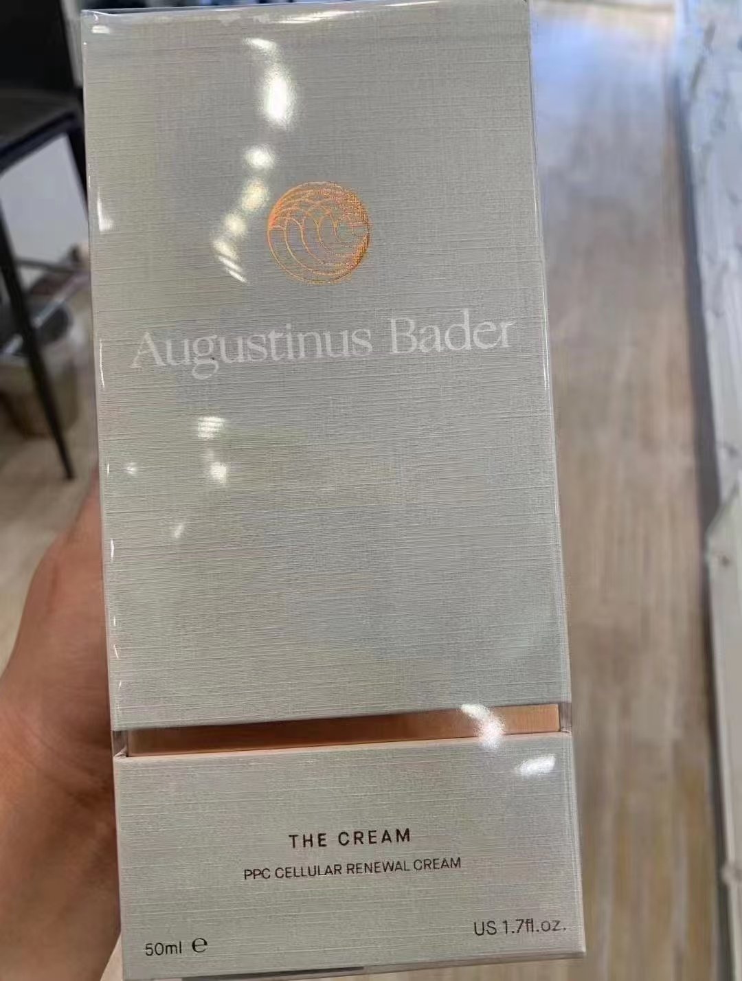 在途！Augustinus Bader/AB蓝金面霜50ml