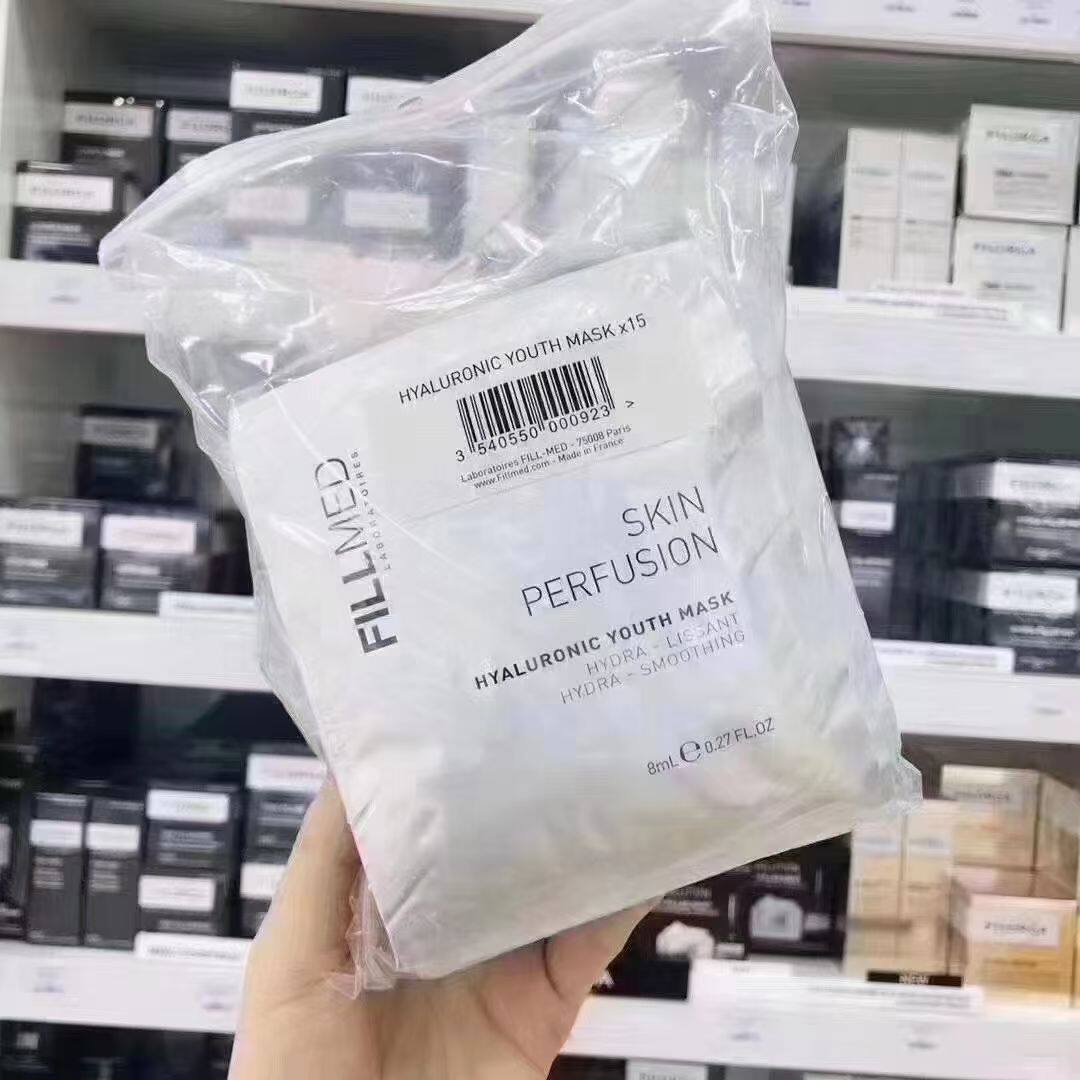 现货!Filorga/菲洛嘉院线肌肤灌注系列贴片面膜5片/10片