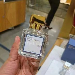 现货！MFK限量724#纽约晨曦5ml/70ml