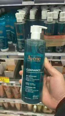 现货！法国采购Avene/雅漾清爽洁肤凝胶/啫喱洗面奶400ML
