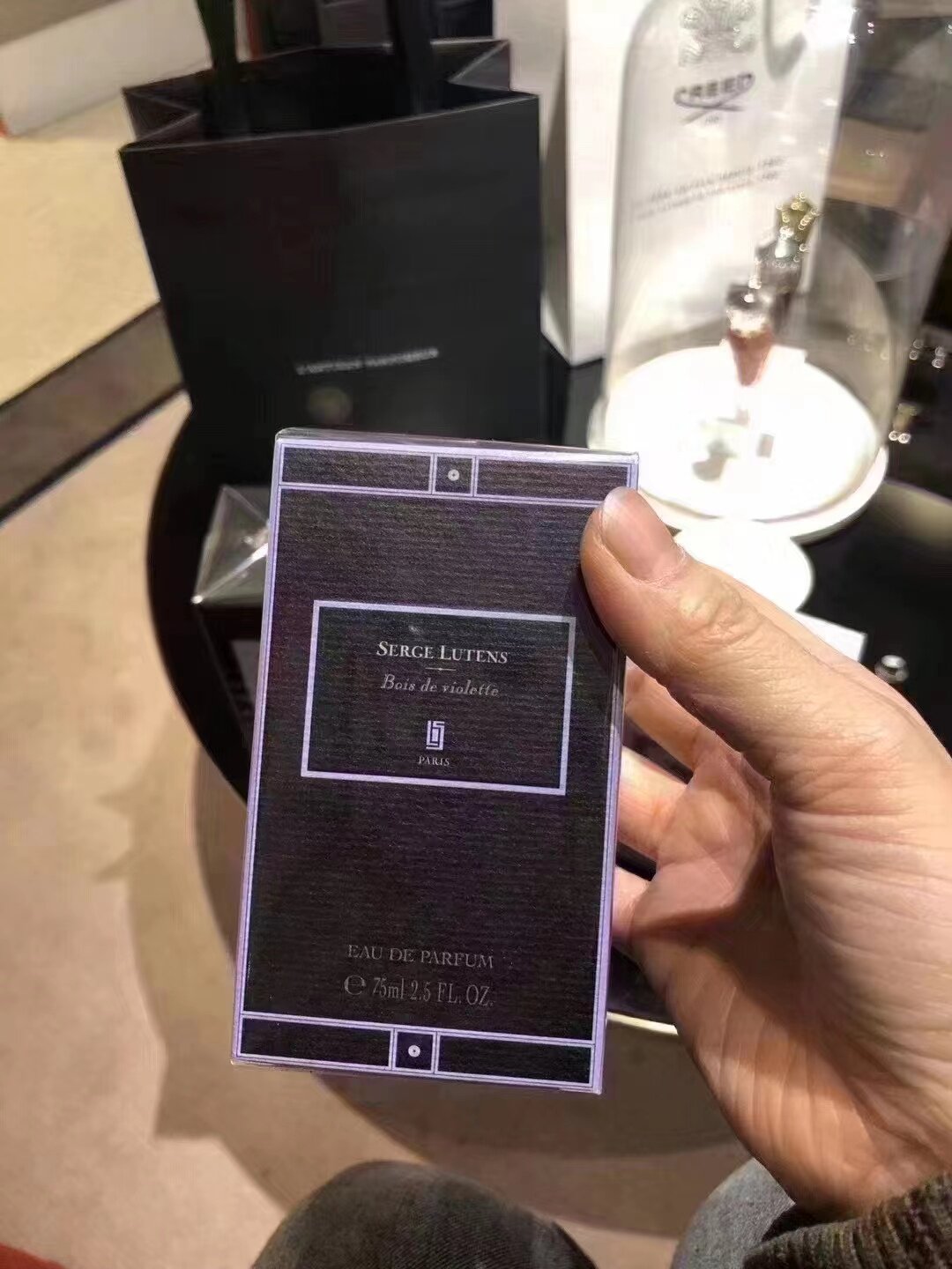 法国包税直邮Serge Lutens/芦丹氏吊钟香水暮紫森林/中国柑橘75ml