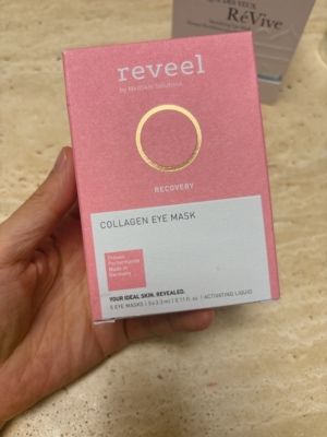 现货！Reveel骨胶原眼膜胶原蛋白眼膜一盒5对装