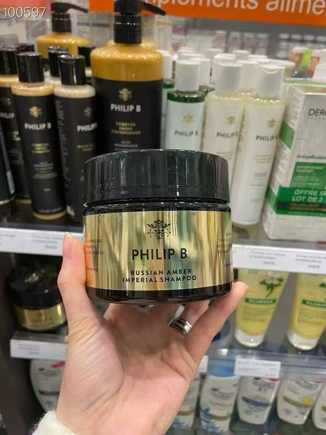 现货！美国采购Philip b琥珀洗头膏洗发水88ml/355ml