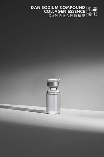 野生纯净海域三文鱼提取DNA钠 PDRN胶原复合水光 内测包装单瓶3ml