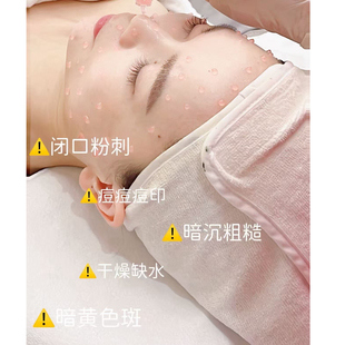 聚光白晶钻少女微晶霜3g  幼态饱满 弹嫩新生  击退斑点