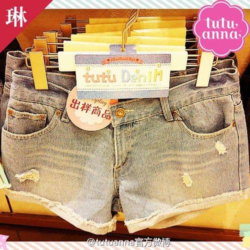 翻边牛仔打底热裤