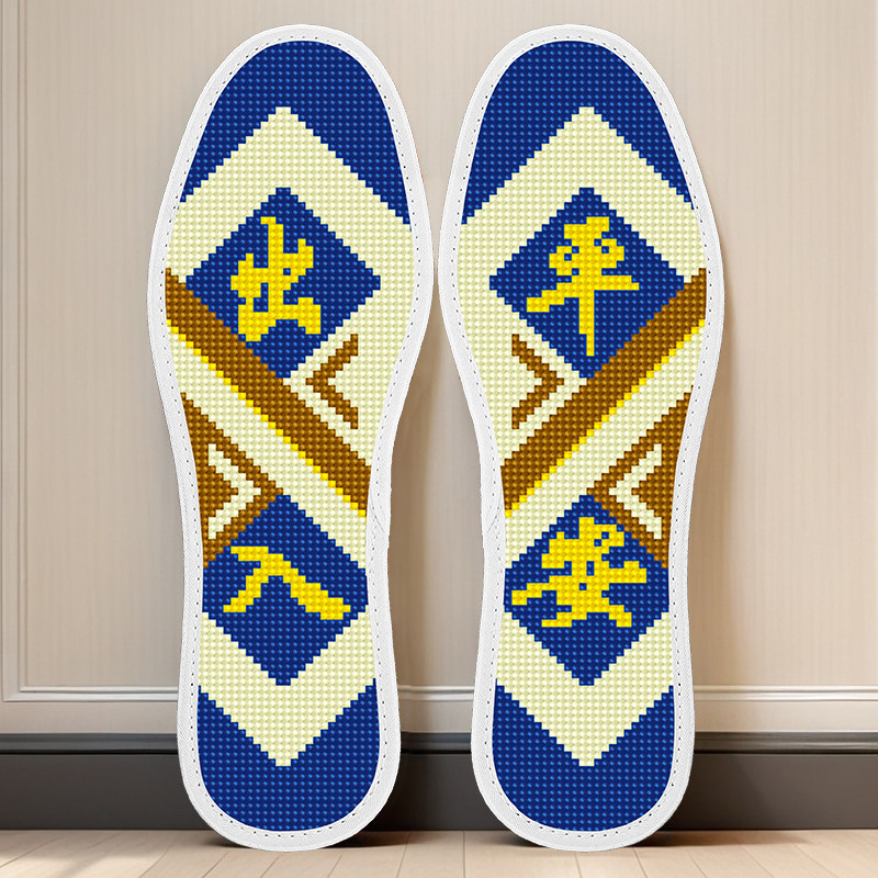 带针线的十字绣鞋垫半成品