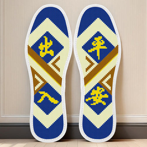 带针线的十字绣鞋垫半成品