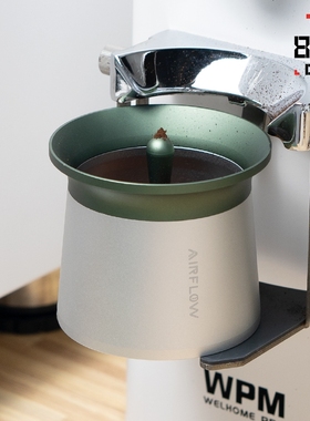 AIRFLOW气流陀螺咖啡接粉器磨豆机外卡手柄接粉杯手冲意式落粉器