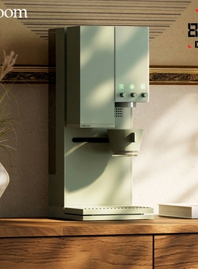 xBloom Studio钢琴师咖啡机全自动智能手冲胶囊咖啡机 鼠尾草绿