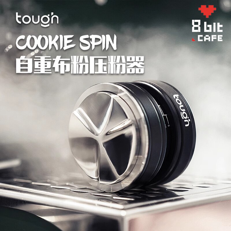 顽固咖啡布粉压粉器辣妈填压粉锤