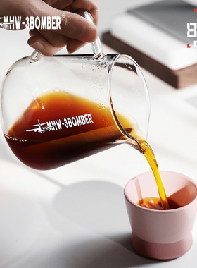 轰炸机MHW精灵分享壶500ml手冲咖啡滴漏云朵玻璃耐热美式壶kalita