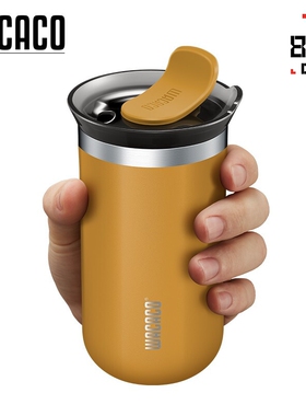 WACACO Octaroma随行咖啡杯300ML户外304不锈钢保温随手水杯男女