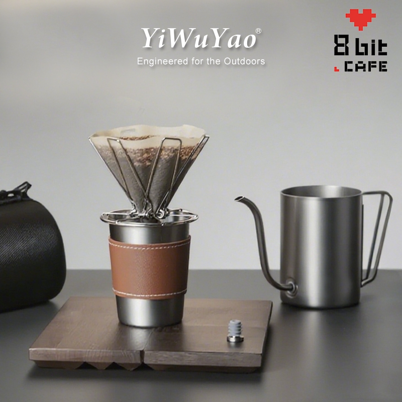 一屋窑户外手冲咖啡套装露营旅行V60滤杯手冲壶滴滤式DRIVER同款