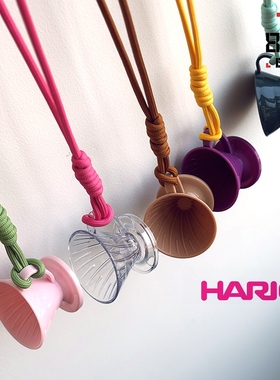 HARIO滤杯陶瓷V60迷你品鉴杯 树脂咖啡品尝杯陶瓷试饮杯挂件45ml