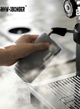 MHW轰炸机吧台毛巾咖啡师抹布挂绳吸水毛巾 速干便携收纳清洁工具