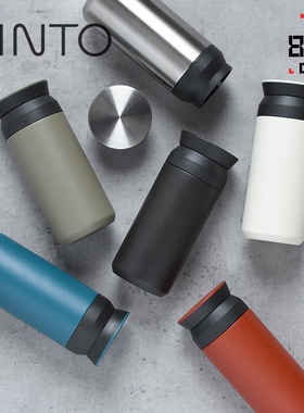 日本kinto travel保温杯女男便携简约杯子高端随身咖啡杯情侣水杯