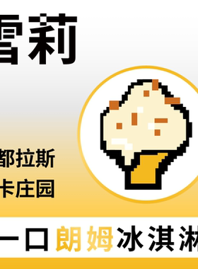 捌比特洪都拉斯 雪莉 威士忌酒桶发酵新鲜烘焙精品手冲咖啡豆100g