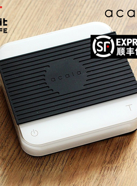 acaia咖啡电子秤 手冲咖啡称pearl意式称lunar a秤 蓝牙链接