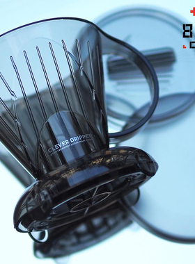 台湾新款Mr Clever 聪明杯稳定手冲简单过滤滴滤式滤泡式咖啡滤杯