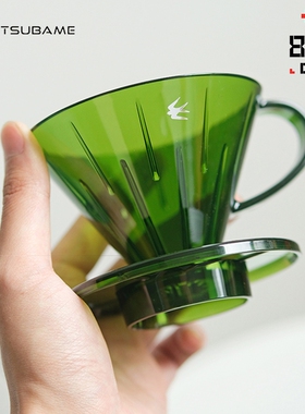 日本燕印TSUBAME手冲咖啡滤杯V60锥形手磨萃取漏斗手冲过滤杯简约