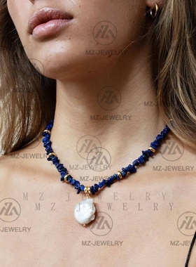 珍珠项链天然青金石时髦巴洛克