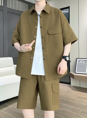 欧货AN&LV/岸绿休闲套装男士冰丝短袖衬衫2025年新款夏季搭配时尚