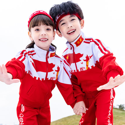 儿童班服中国印花幼儿园园服定制校服套装小学生春秋订制一二年级