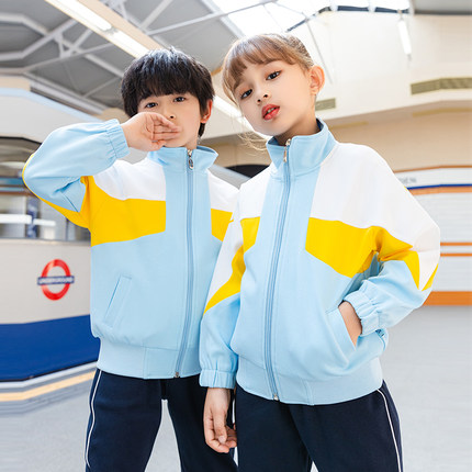 2021年新款幼儿园园服春秋装校服套装小学生老师班服三件套运动服