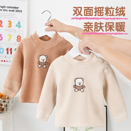儿童摇粒绒长袖上衣秋冬季婴儿加厚半高领打底衫新生儿保暖家居服