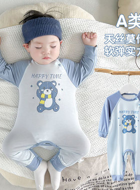 婴儿夏季薄款莫代尔爬服哈衣