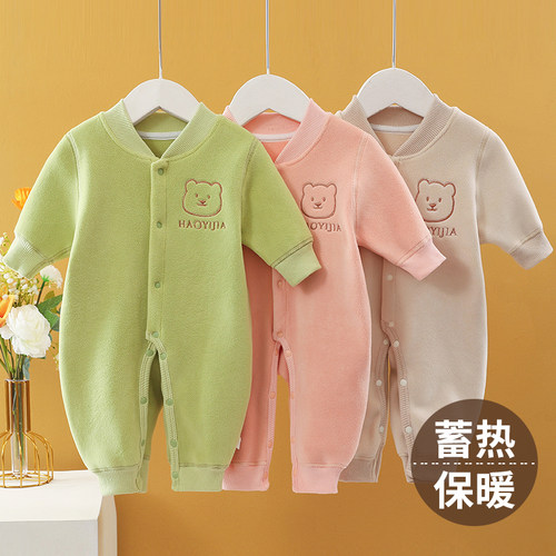 婴儿加厚连体衣秋冬摇粒绒