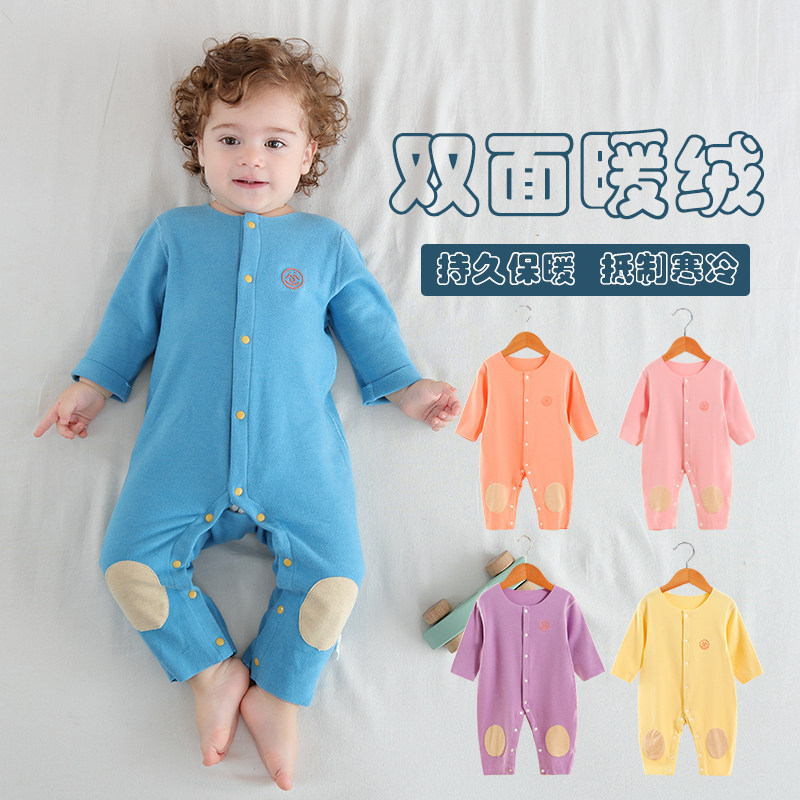宝宝秋冬连体衣秋装双面德绒保暖加厚家居服爬服婴儿无骨无痕睡衣怎么看?