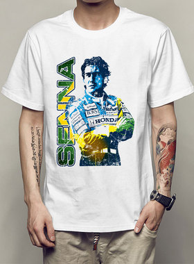 巴西埃尔顿·塞纳Ayrton Senna da Silva5 赛车 F1 时尚短袖T恤