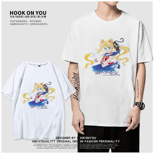 美少女战士白色t恤女短袖宽松bf学生港风情侣装2020年夏季新款