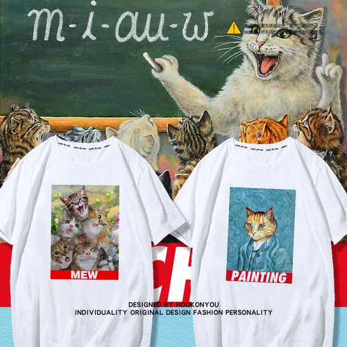 复古时尚短袖t恤新品